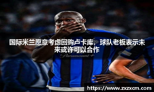 leyu乐鱼官方入口