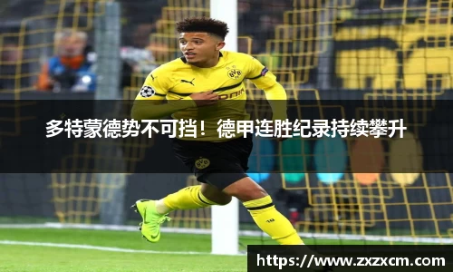 leyu乐鱼官方入口