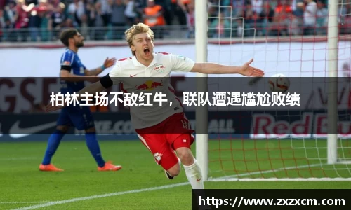 leyu乐鱼官方网站