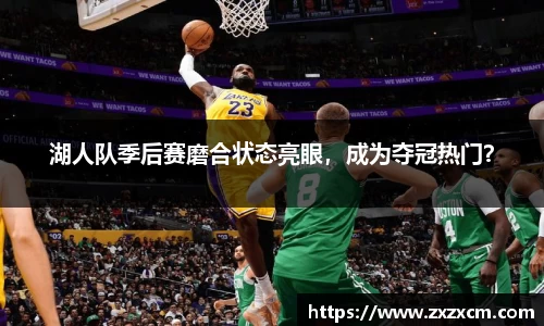 leyu乐鱼体育官网