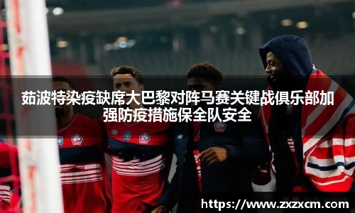 leyu乐鱼体育官网