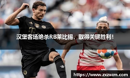 leyu乐鱼体育官网