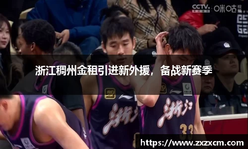 leyu乐鱼官方网站