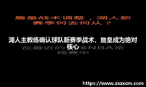leyu乐鱼官方入口