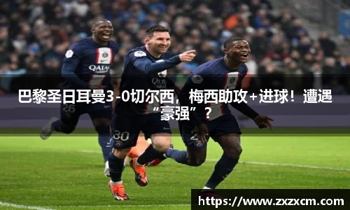 leyu乐鱼官方网站