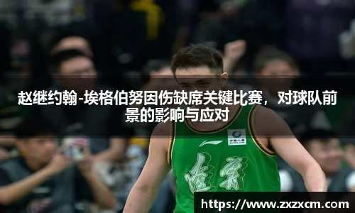 leyu乐鱼官方入口