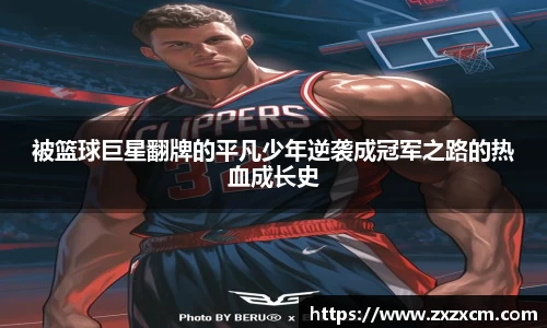 leyu乐鱼官方网站
