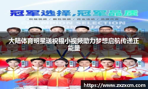 leyu乐鱼体育