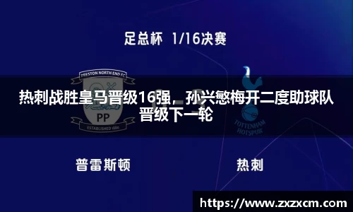 leyu乐鱼体育官网