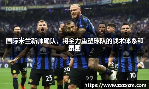 leyu乐鱼体育