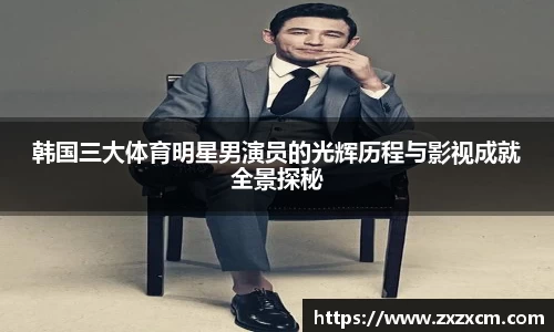 leyu乐鱼官方入口