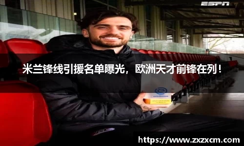 leyu乐鱼官方入口