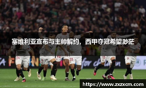 leyu乐鱼官方网站