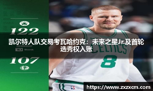 leyu乐鱼官方入口