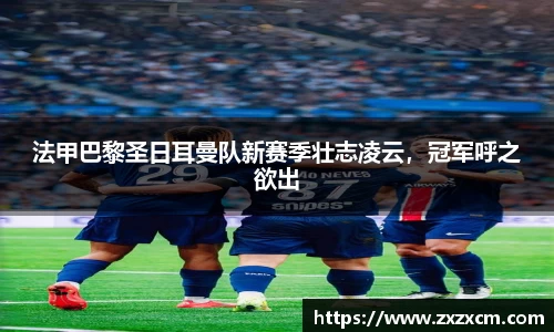 leyu乐鱼官方入口