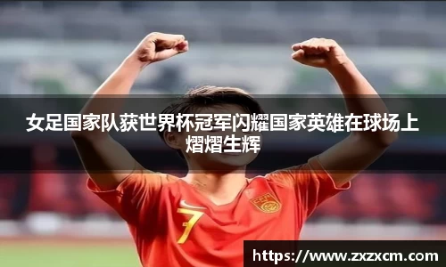 leyu乐鱼体育