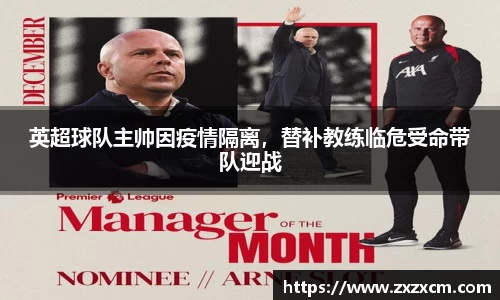 leyu乐鱼官方入口