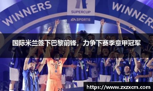 leyu乐鱼体育官网
