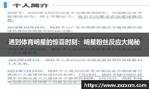 leyu乐鱼官方网站