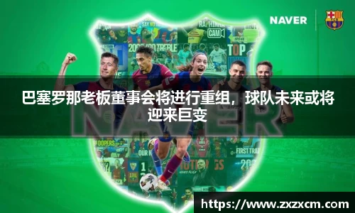 leyu乐鱼官方网站