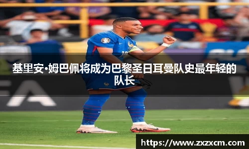 leyu乐鱼体育