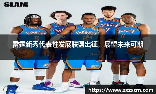 leyu乐鱼体育官网
