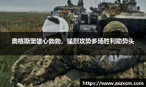 leyu乐鱼官方入口