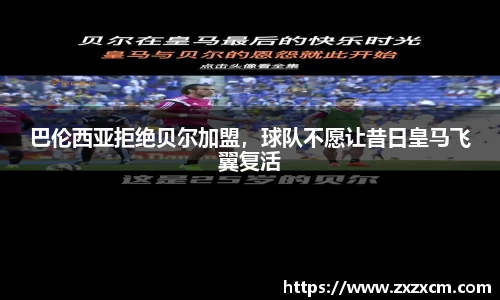 leyu乐鱼体育
