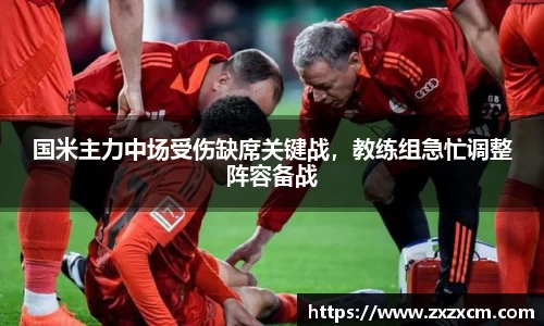leyu乐鱼官方网站