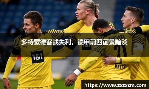 leyu乐鱼体育官网