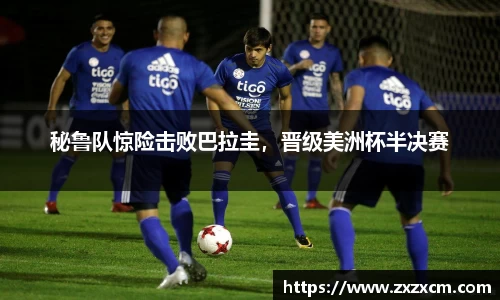 leyu乐鱼官方网站