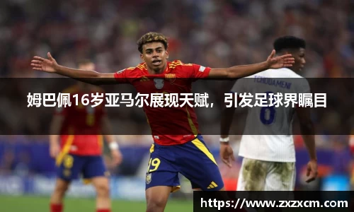 leyu乐鱼官方入口