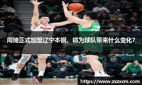leyu乐鱼官方入口