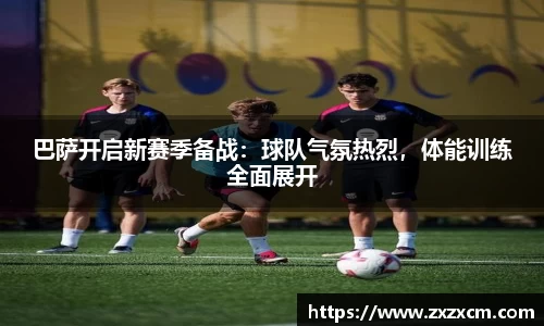 leyu乐鱼官方入口