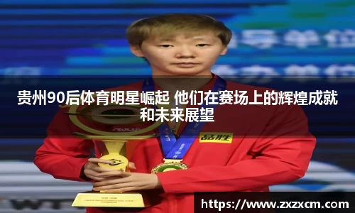 leyu乐鱼官方入口