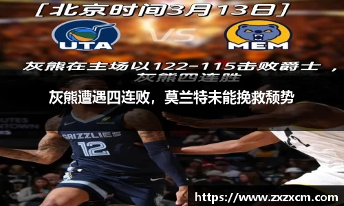 leyu乐鱼官方入口