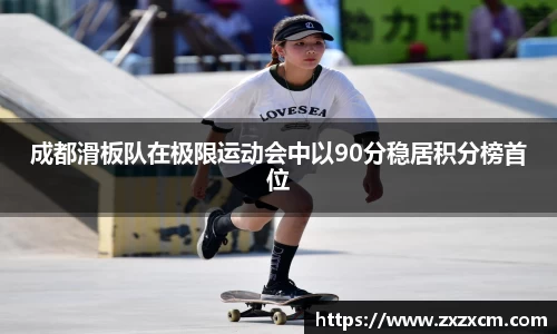 leyu乐鱼体育官网