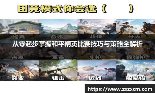 leyu乐鱼官方网站