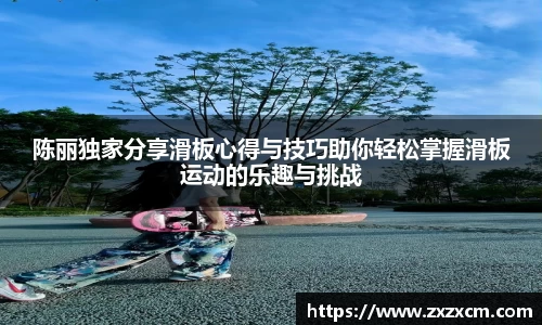 leyu乐鱼官方入口