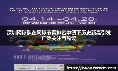 leyu乐鱼官方网站