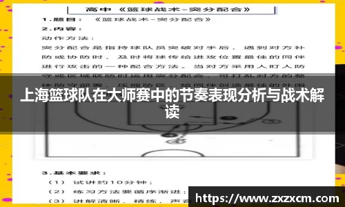 leyu乐鱼官方网站