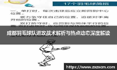 leyu乐鱼官方网站
