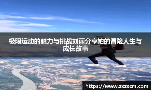 leyu乐鱼官方入口