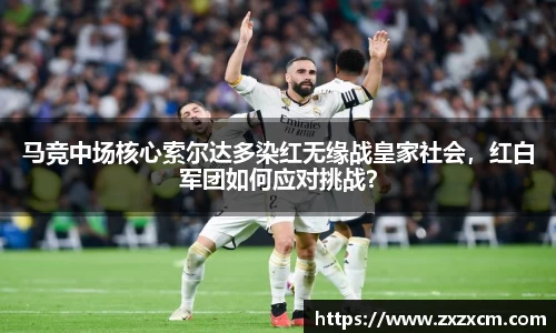 leyu乐鱼官方入口
