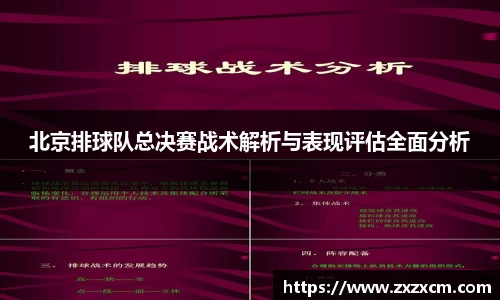 leyu乐鱼官方网站