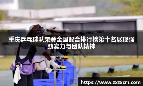 leyu乐鱼官方网站