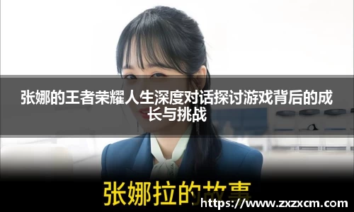 leyu乐鱼官方入口