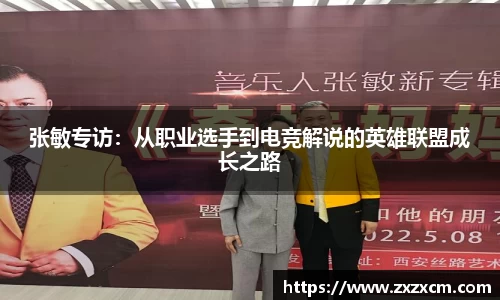 leyu乐鱼体育官网
