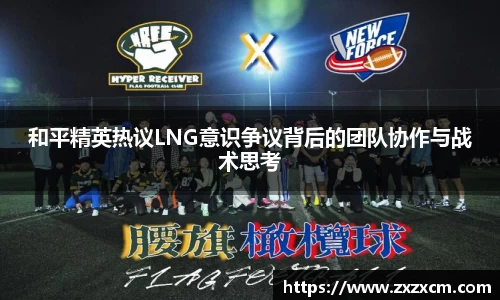 leyu乐鱼官方网站