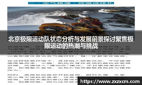 leyu乐鱼官方入口